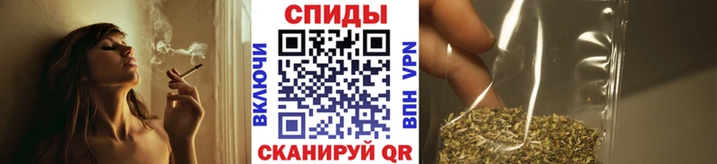 Бутират 1.4BDO  Крымск 