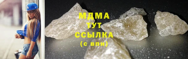 таблы Алексеевка