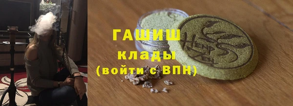 каннабис Алексин