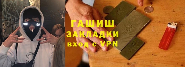 таблы Алексеевка