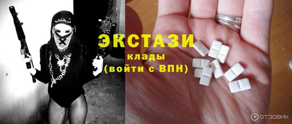 таблы Алексеевка