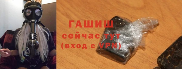 марихуана Покачи