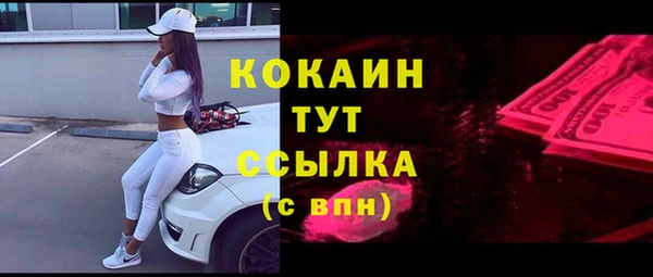 таблы Алексеевка