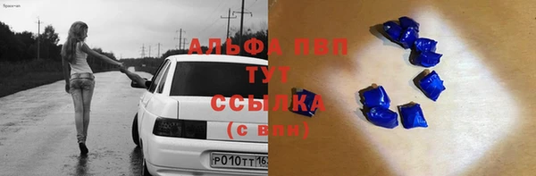 дурь Покров