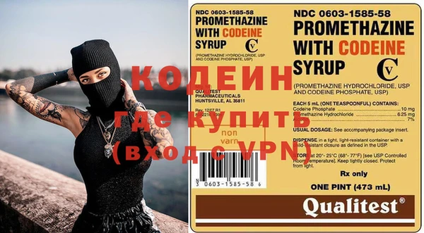 spice Алзамай
