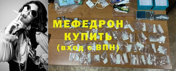 винт Нея