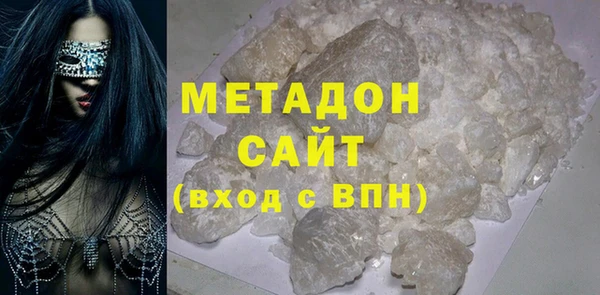 прущие грибы Нязепетровск