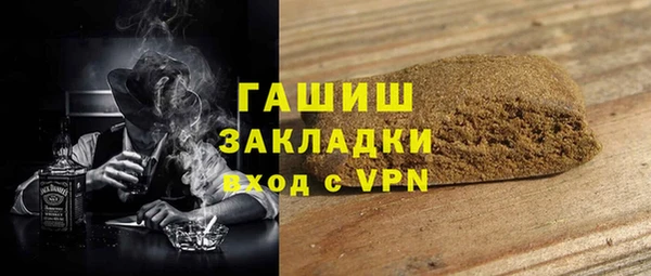 spice Алзамай