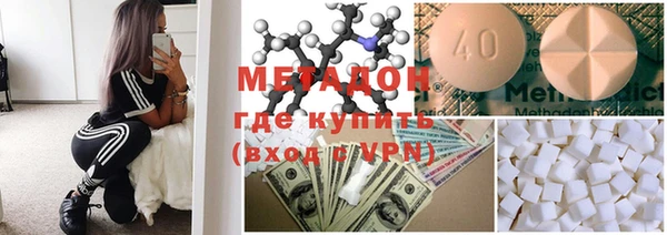 таблы Алексеевка