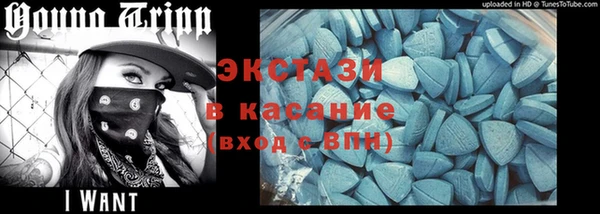 соль курить ск Михайлов