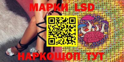героин Канаш