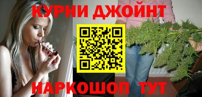 героин Канаш