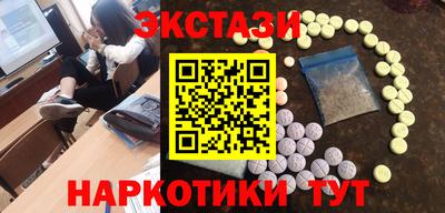 крисы Камышлов