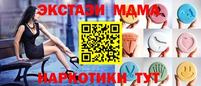крисы Камышлов