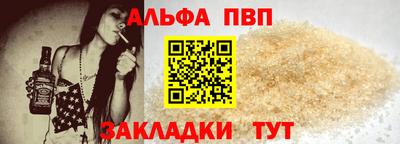 крисы Камышлов