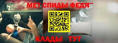 героин Канаш
