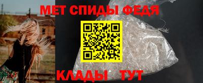 героин Канаш