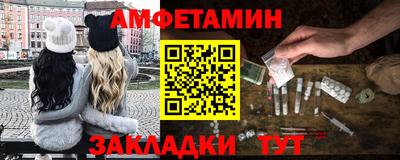 крисы Камышлов