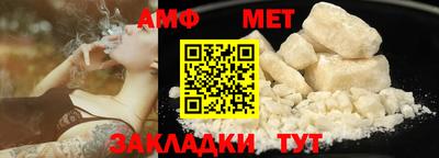 крисы Камышлов