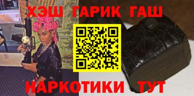 крисы Камышлов