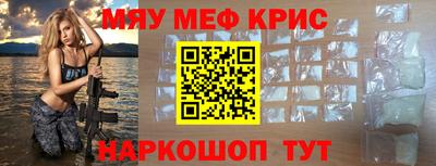 героин Канаш