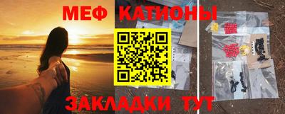 крисы Камышлов