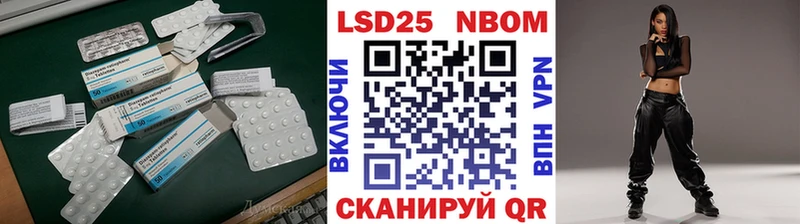 дарк нет клад  Крымск  Лсд 25 экстази кислота 